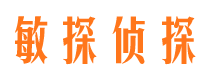 双流市婚姻出轨调查